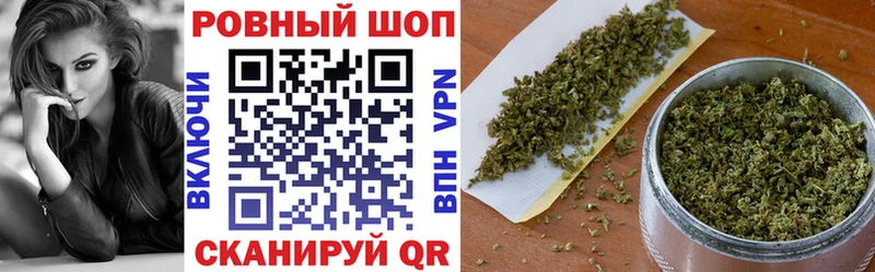 Купить закладку Кокаин Кодеин Меф АМФ Ростов-на-Дону