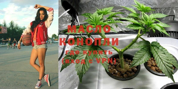 кокаин VHQ Алексин