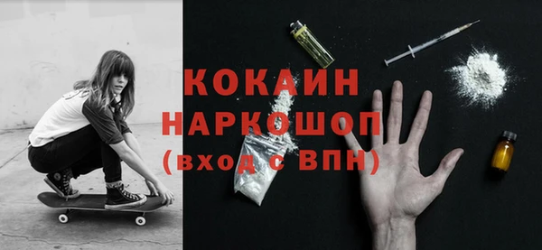MESCALINE Алексеевка