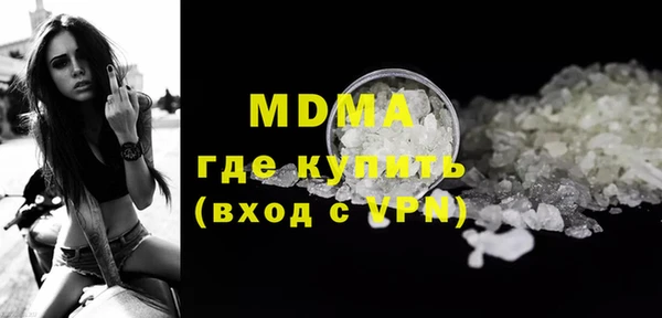 винт Алзамай