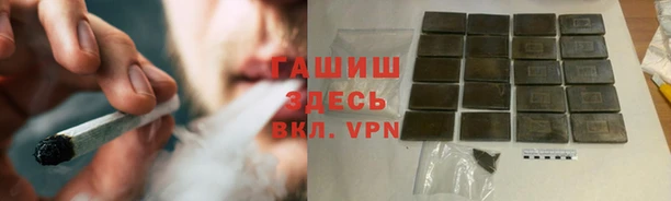 MESCALINE Алексеевка