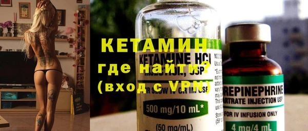 MESCALINE Алексеевка