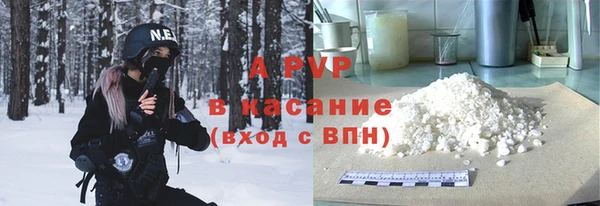 винт Алзамай