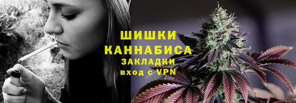 кокаин VHQ Алексин