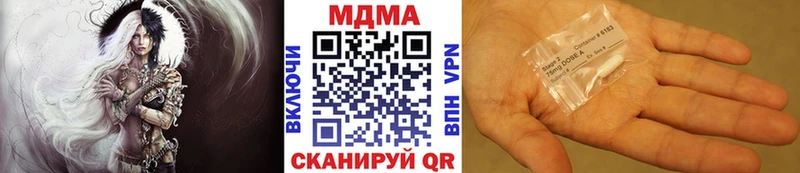 Купить где  Ростов-на-Дону  MDMA молли 
