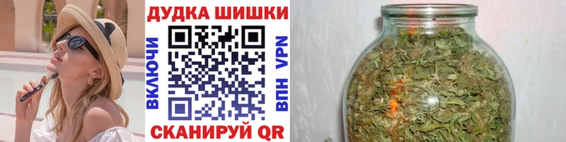 Купить  Ростов-на-Дону  Канабис гибрид 